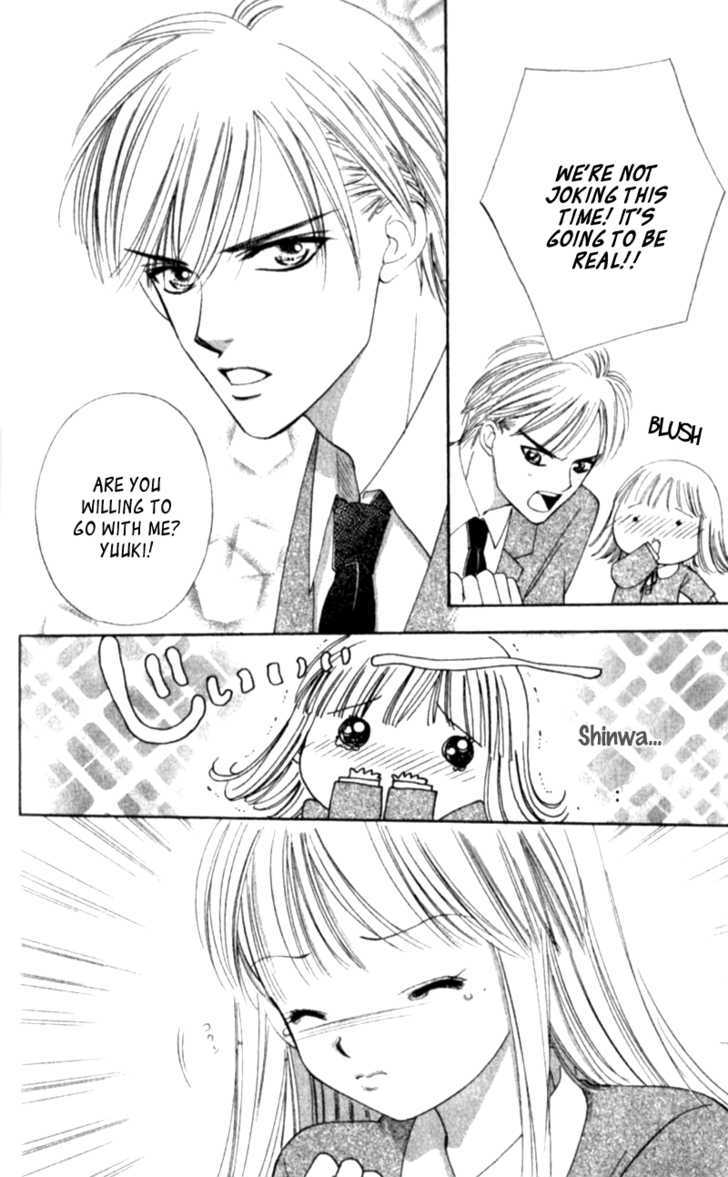 Renai Tripper Chapter 2 page 18 - Chapter 2