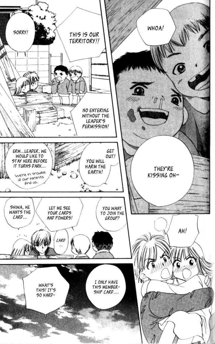 Renai Tripper Chapter 2 page 27 - Chapter 2
