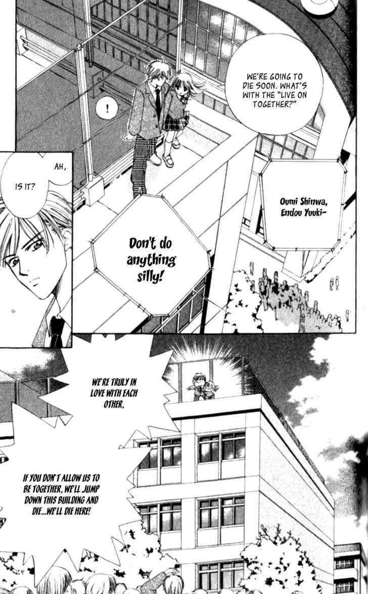 Renai Tripper Chapter 2 page 3 - Chapter 2