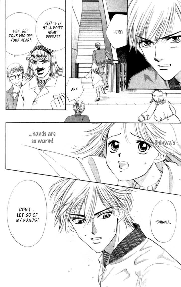 Renai Tripper Chapter 2 page 48 - Chapter 2
