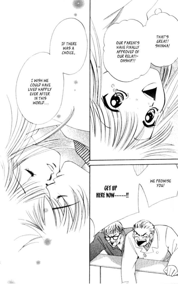Renai Tripper Chapter 2 page 53 - Chapter 2