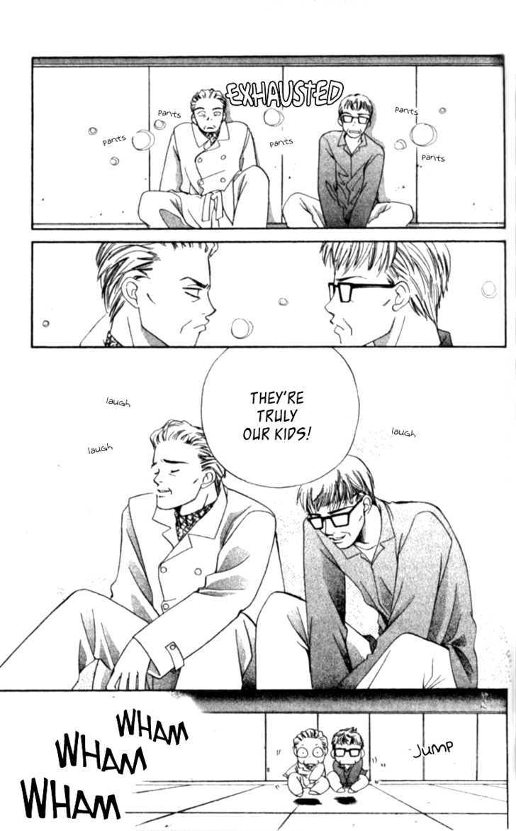Renai Tripper Chapter 2 page 56 - Chapter 2