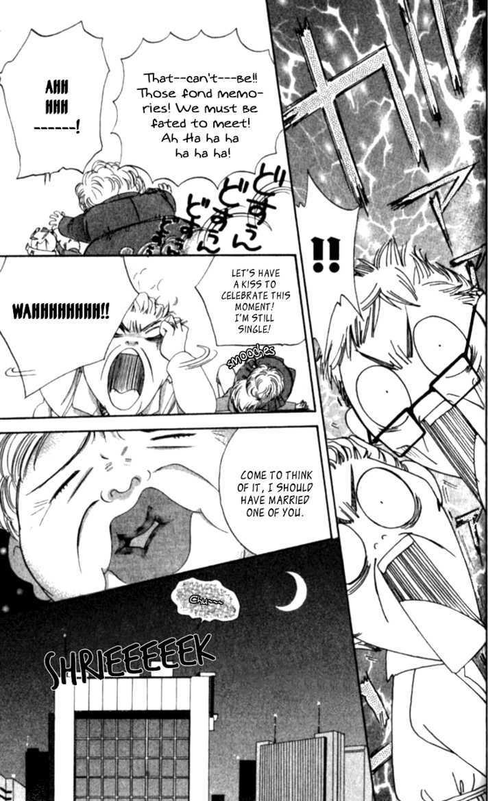 Renai Tripper Chapter 2 page 58 - Chapter 2