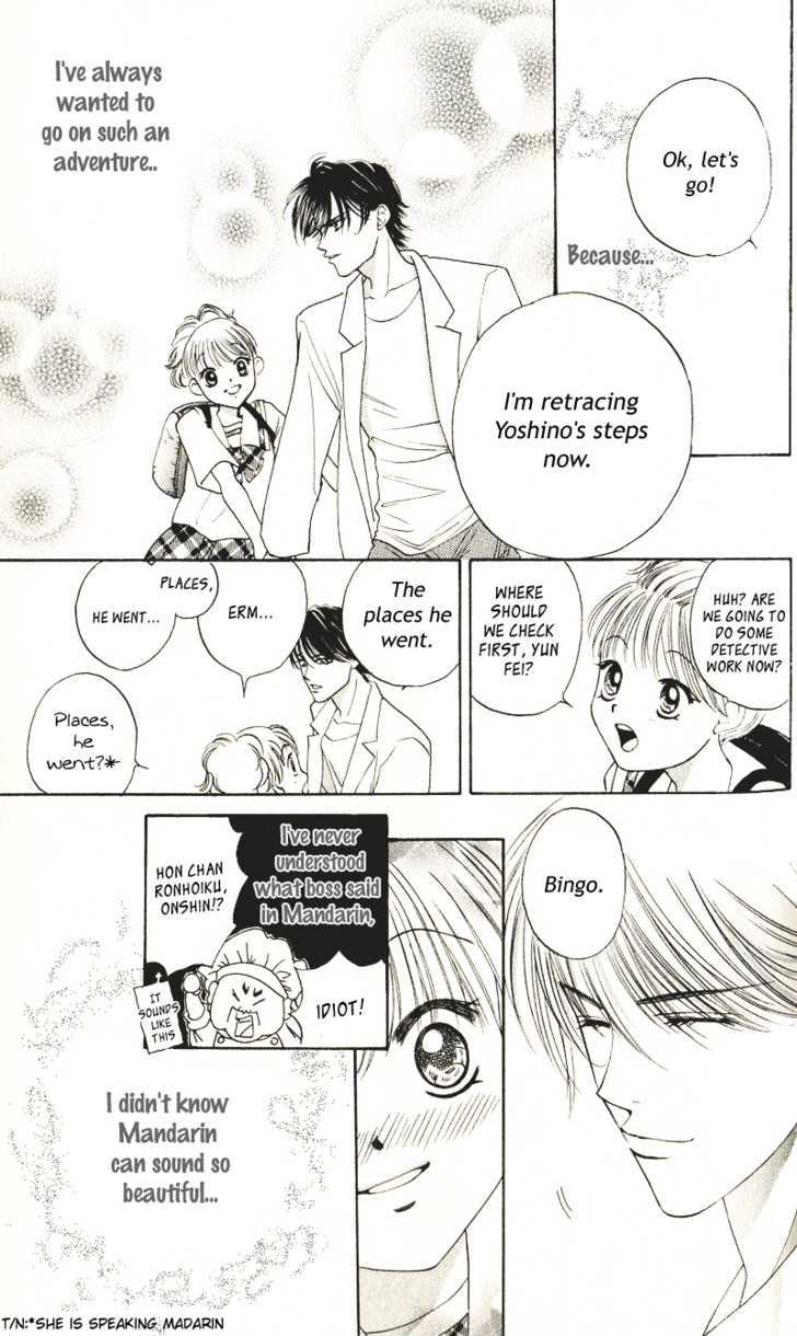 Renai Tripper Chapter 3 page 20 - Chapter 3
