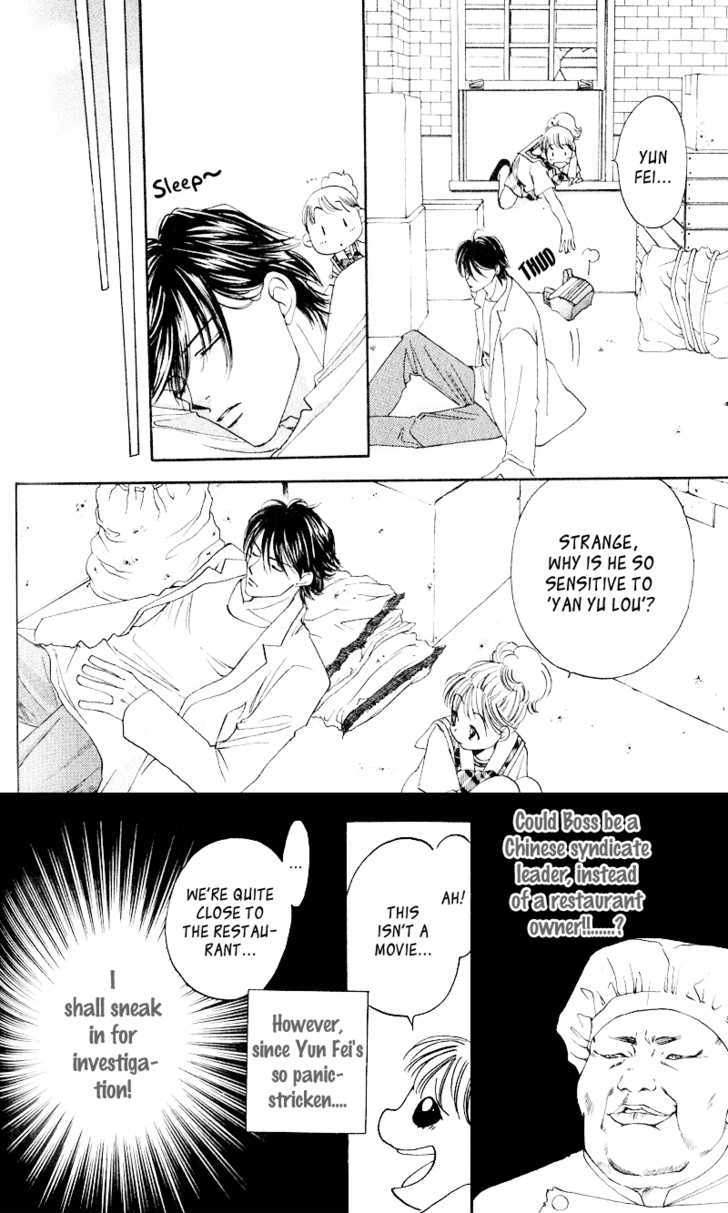 Renai Tripper Chapter 3 page 25 - Chapter 3