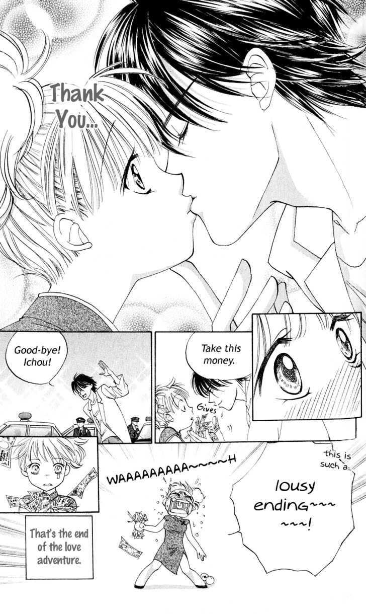 Renai Tripper Chapter 3 page 34 - Chapter 3