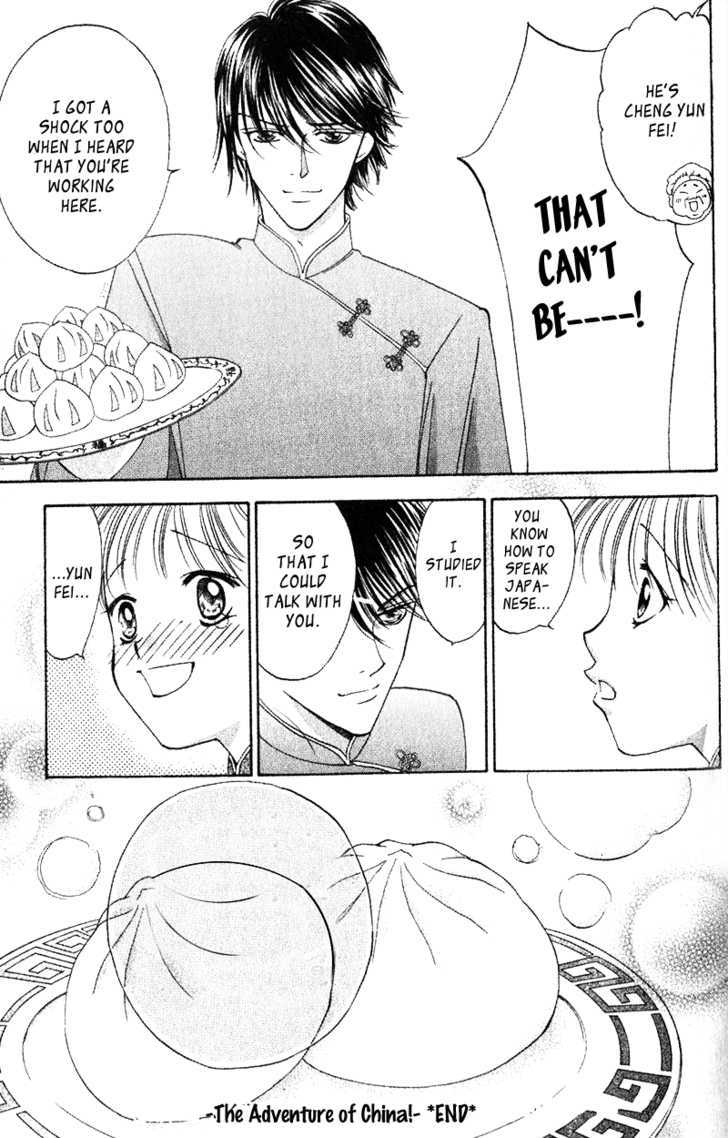 Renai Tripper Chapter 3 page 36 - Chapter 3