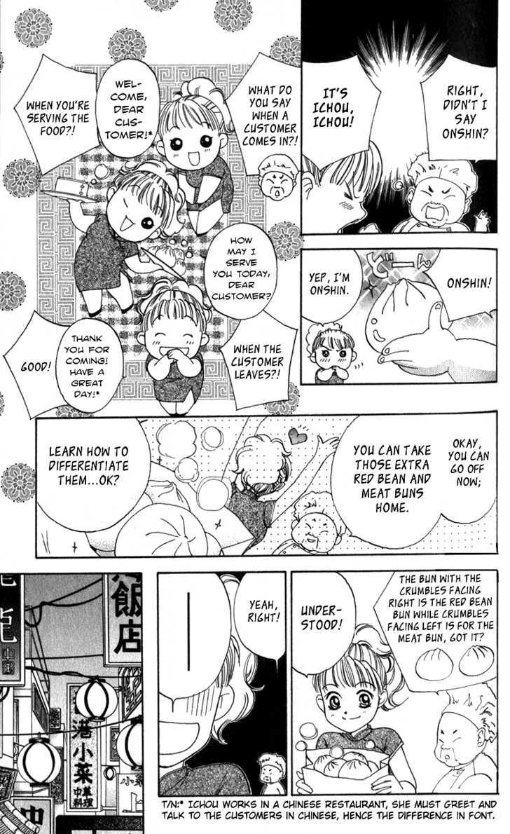 Renai Tripper Chapter 3 page 4 - Chapter 3