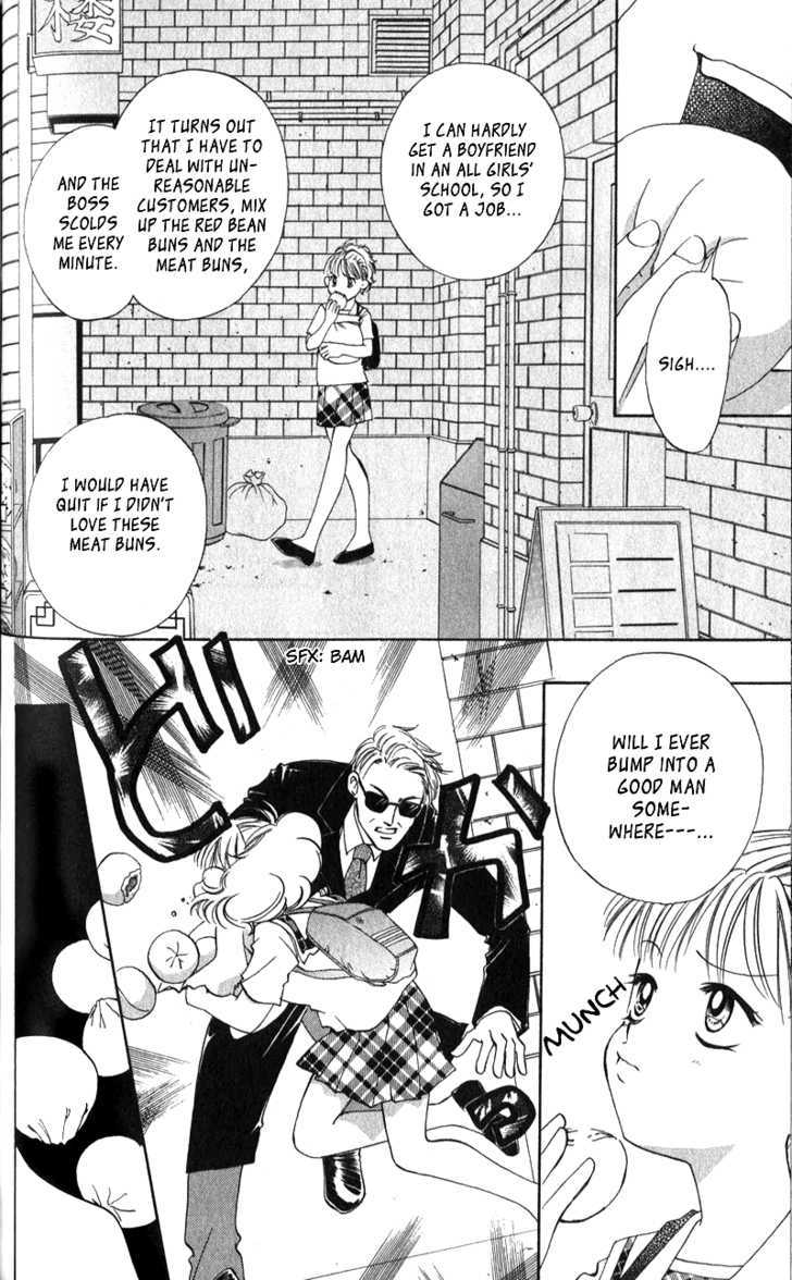 Renai Tripper Chapter 3 page 5 - Chapter 3