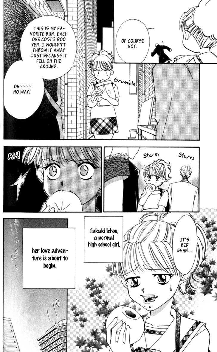 Renai Tripper Chapter 3 page 7 - Chapter 3