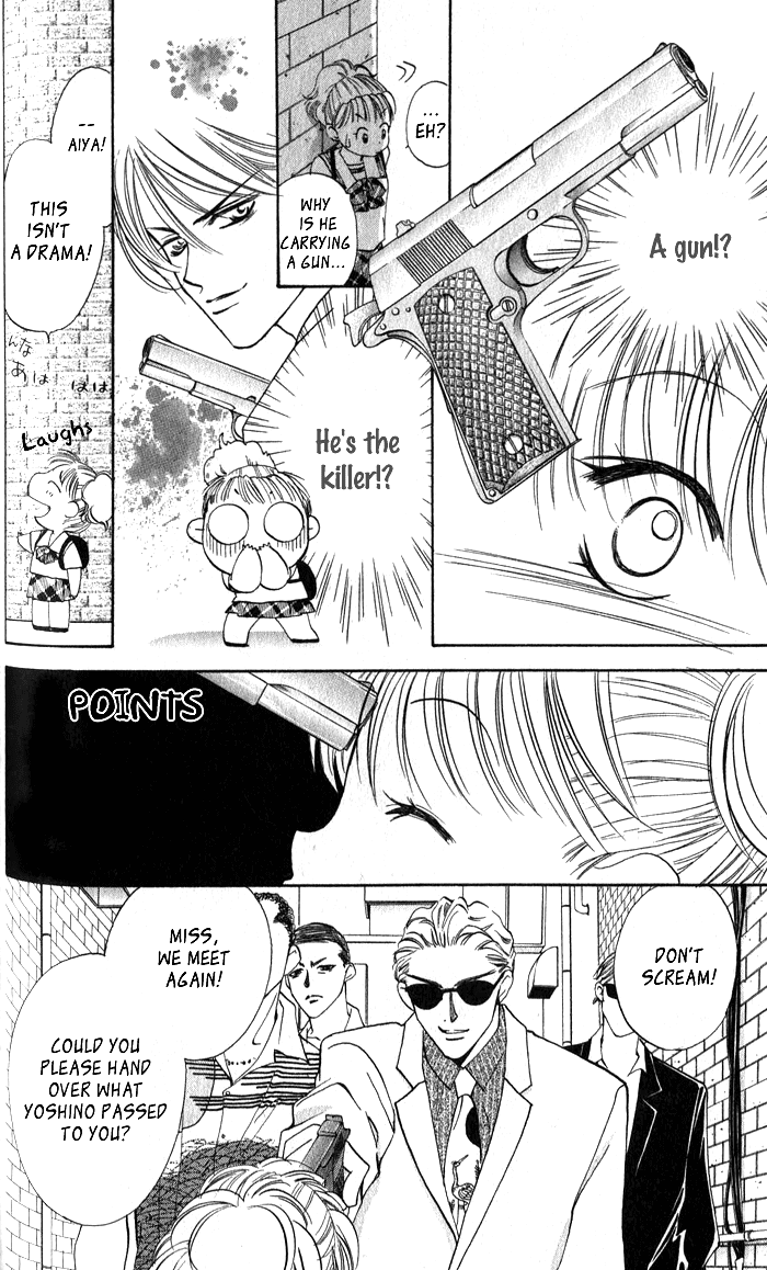 Renai Tripper Chapter 4 page 11 - Chapter 4