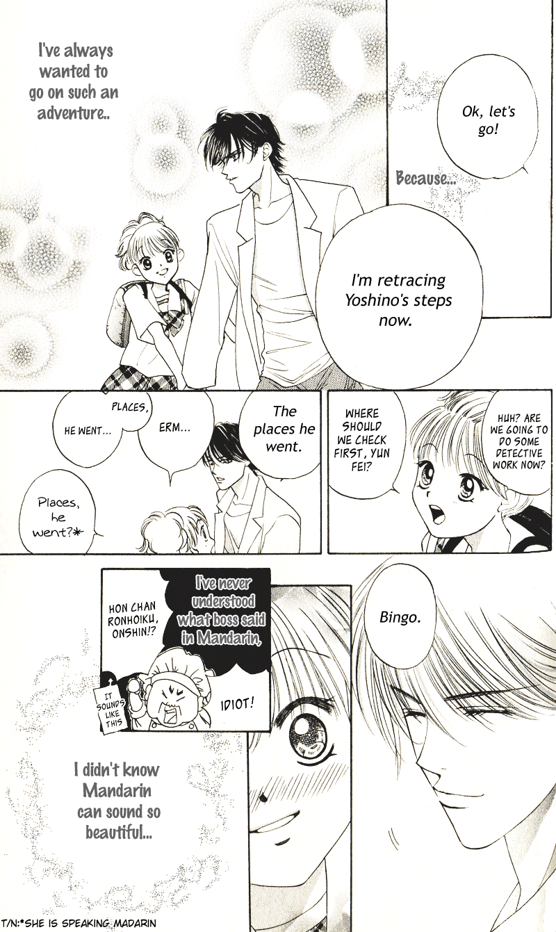 Renai Tripper Chapter 4 page 20 - Chapter 4