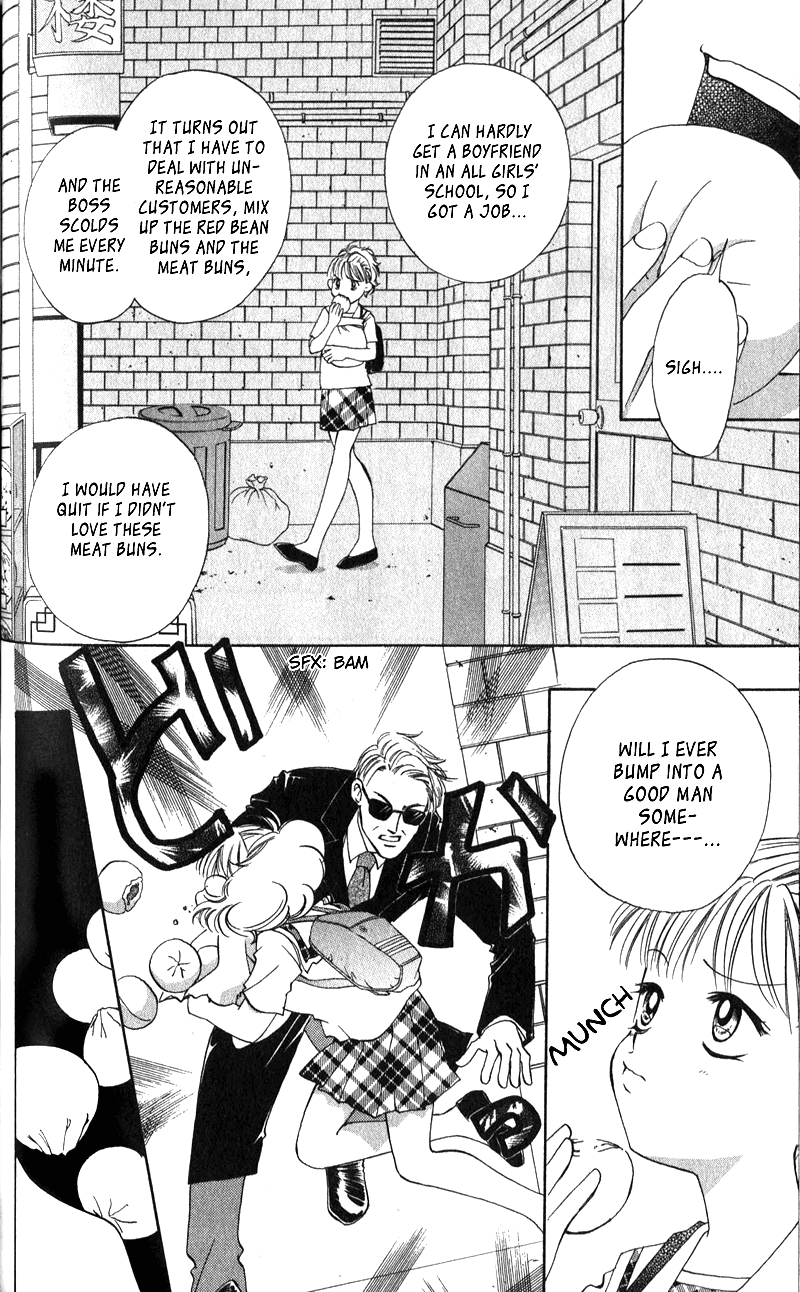 Renai Tripper Chapter 4 page 5 - Chapter 4