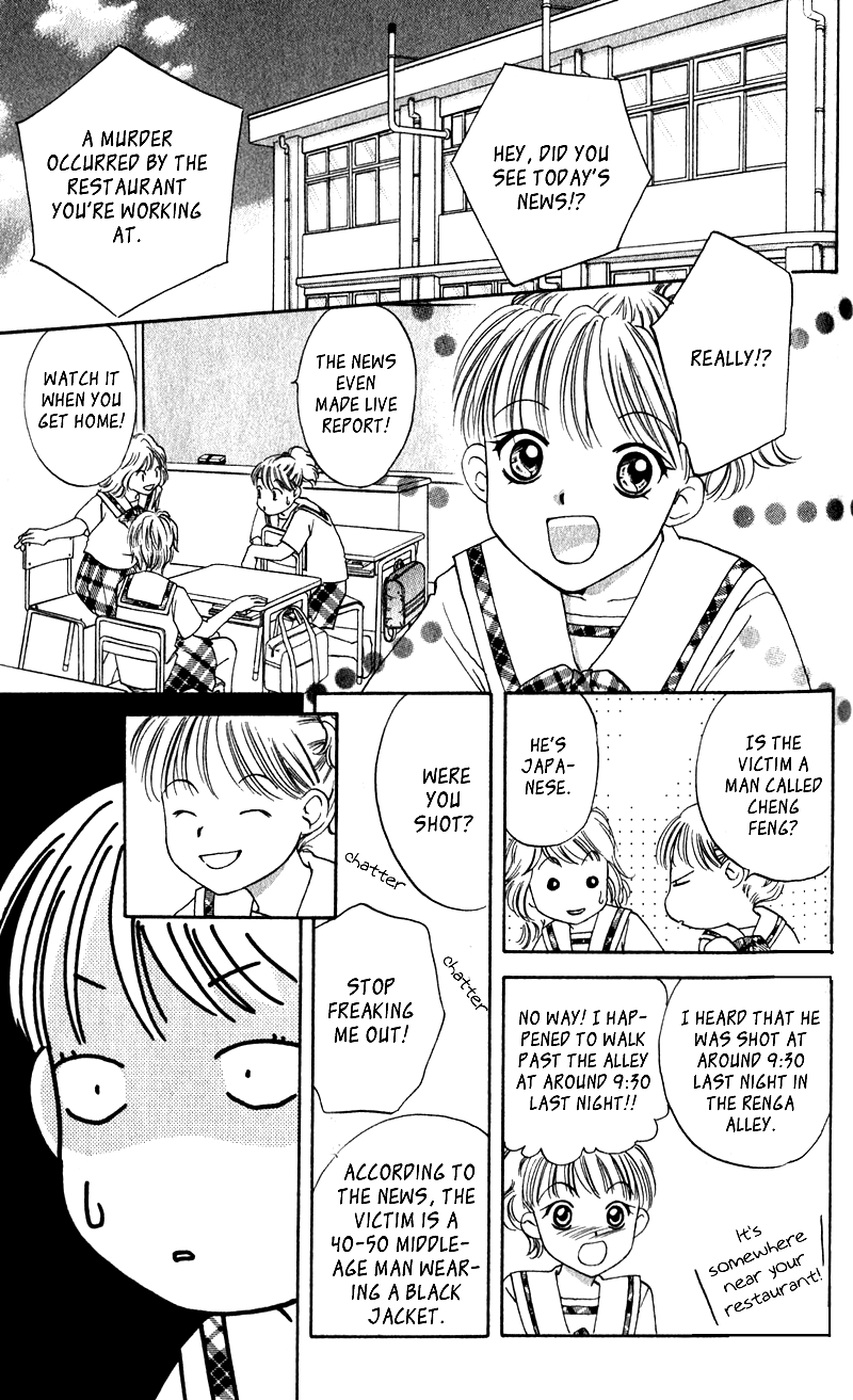 Renai Tripper Chapter 4 page 8 - Chapter 4
