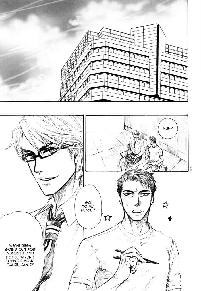 Renai Tsuu -Akka- Chapter 1 page 6 - Chapter 1