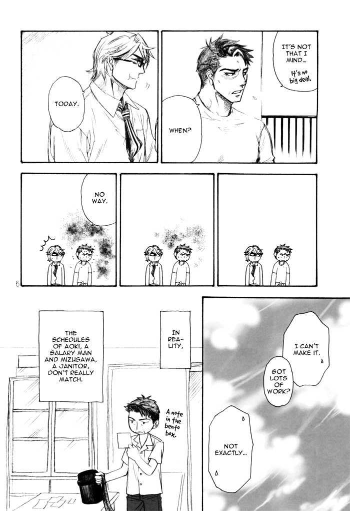 Renai Tsuu -Akka- Chapter 1 page 7 - Chapter 1