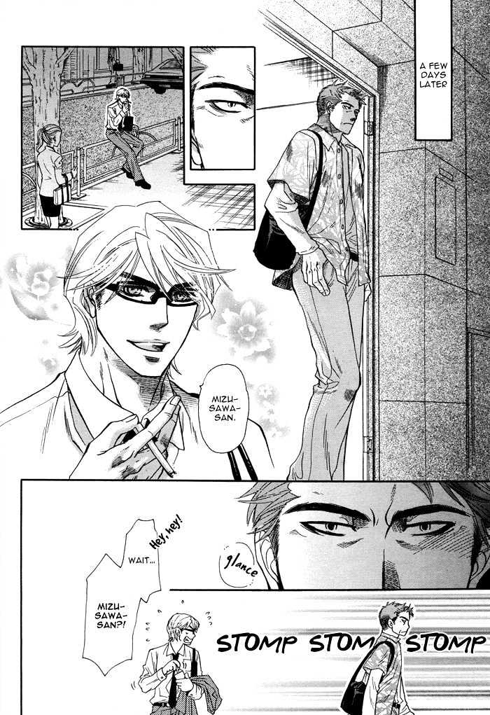Renai Tsuu Chapter 1 page 11 - Chapter 1
