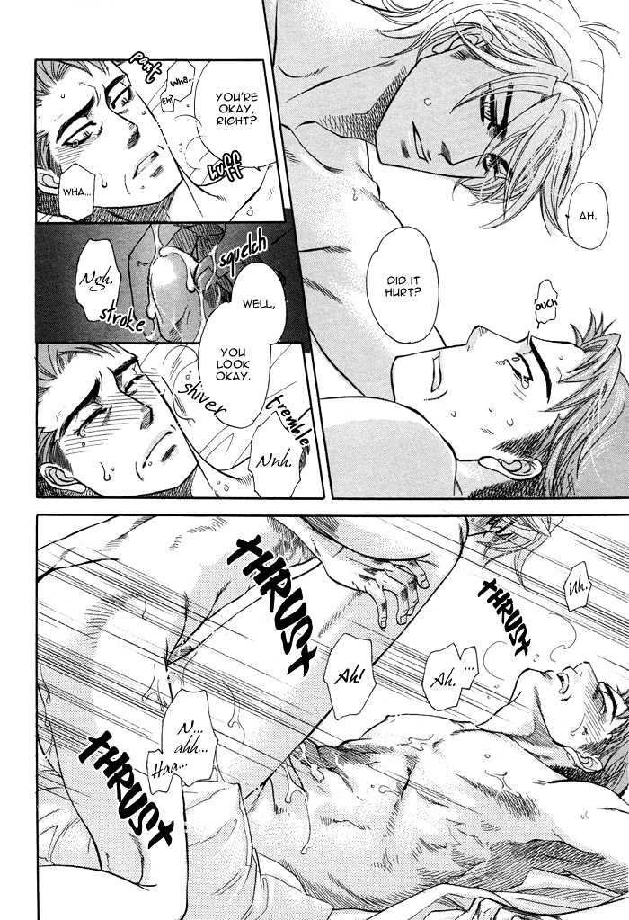Renai Tsuu Chapter 1 page 13 - Chapter 1