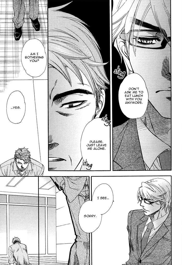Renai Tsuu Chapter 1 page 20 - Chapter 1