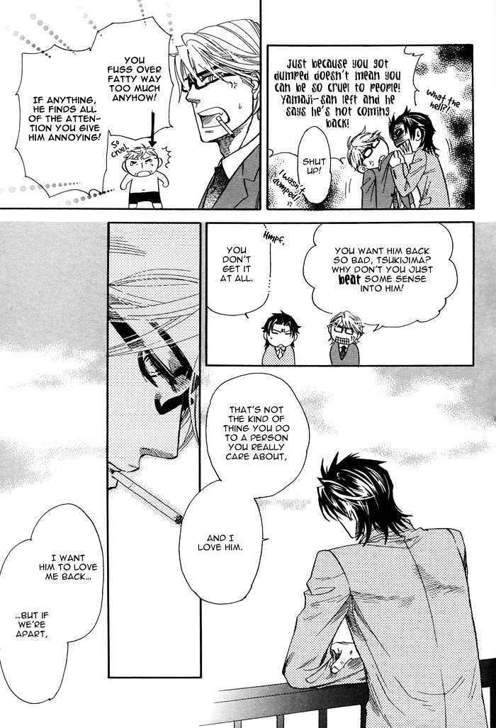 Renai Tsuu Chapter 1 page 22 - Chapter 1