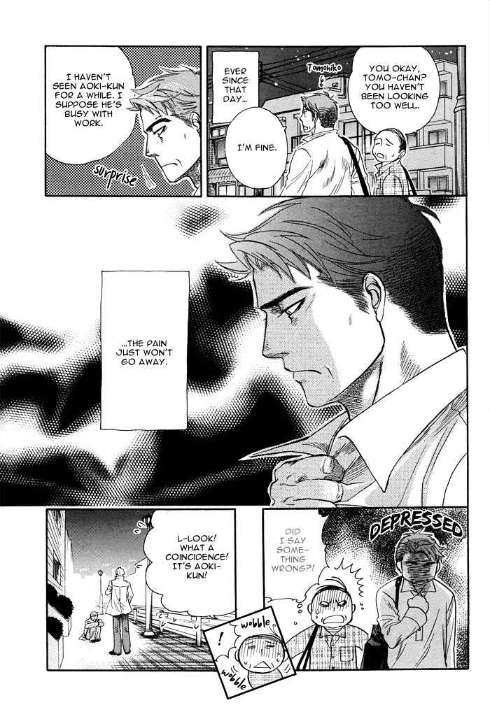 Renai Tsuu Chapter 1 page 24 - Chapter 1
