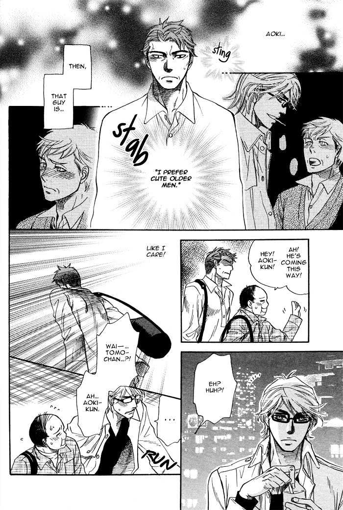 Renai Tsuu Chapter 1 page 25 - Chapter 1