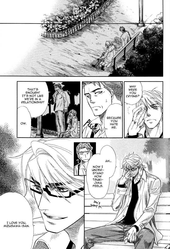 Renai Tsuu Chapter 1 page 28 - Chapter 1