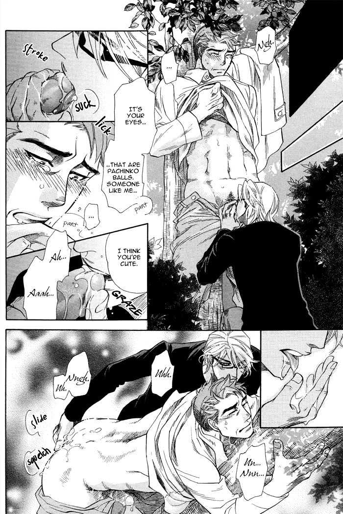Renai Tsuu Chapter 1 page 31 - Chapter 1