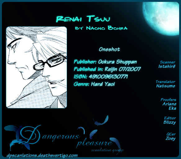 Renai Tsuu Chapter 1 page 37 - Chapter 1