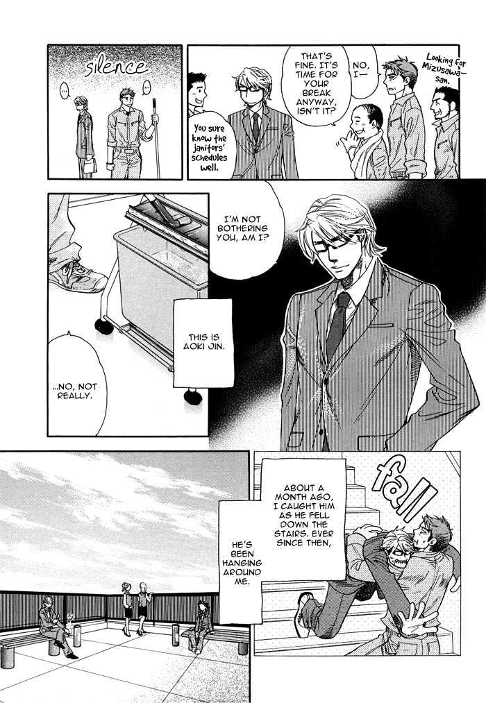 Renai Tsuu Chapter 1 page 6 - Chapter 1