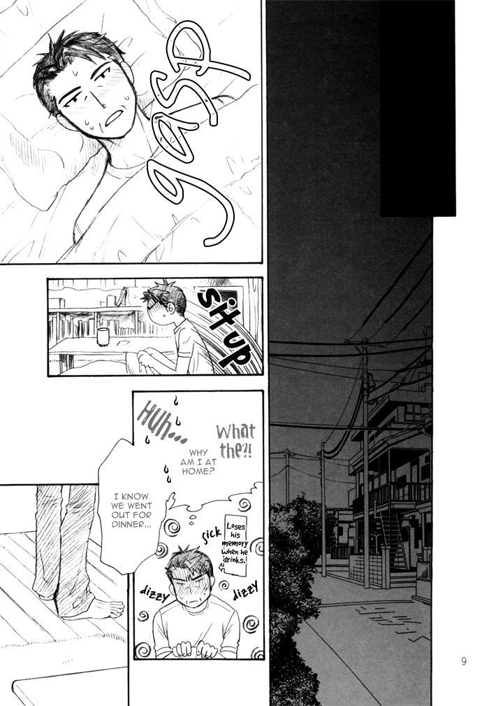 Renai Tsuu Chapter 2 page 11 - Chapter 2 : Renai Tsuu -Akka-