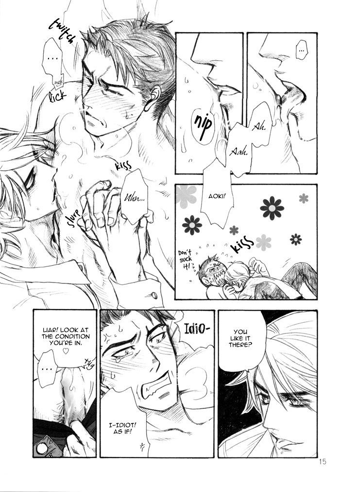 Renai Tsuu Chapter 2 page 17 - Chapter 2 : Renai Tsuu -Akka-