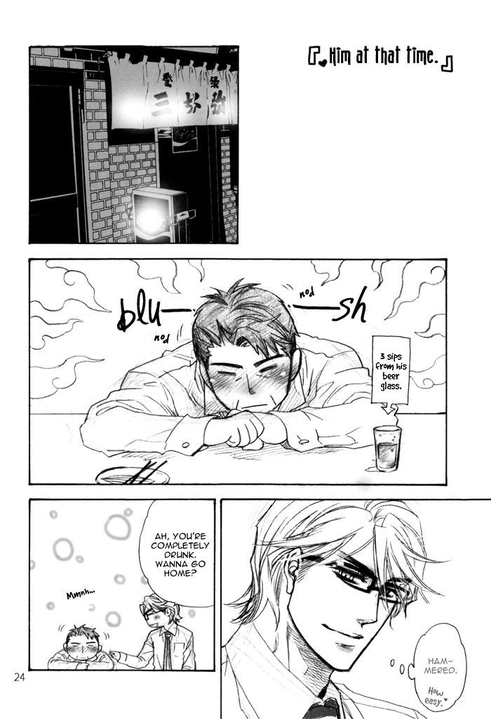 Renai Tsuu Chapter 2 page 26 - Chapter 2 : Renai Tsuu -Akka-