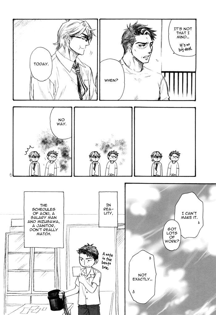 Renai Tsuu Chapter 2 page 8 - Chapter 2 : Renai Tsuu -Akka-