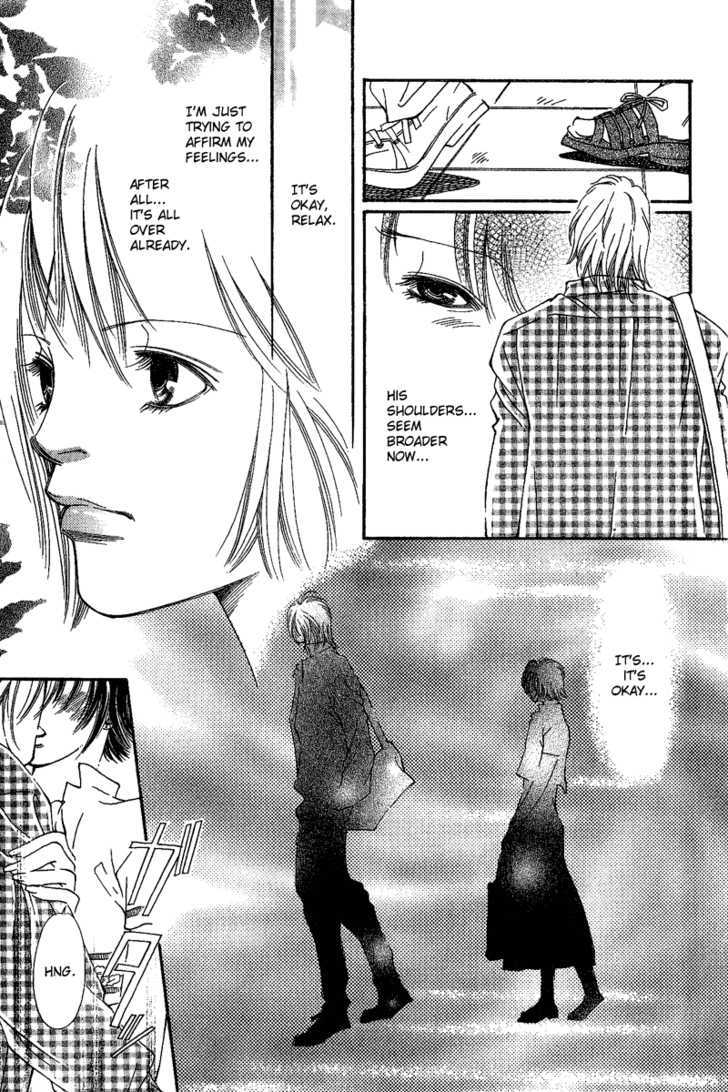Renai Virgin Chapter 1 page 12 - Chapter 1