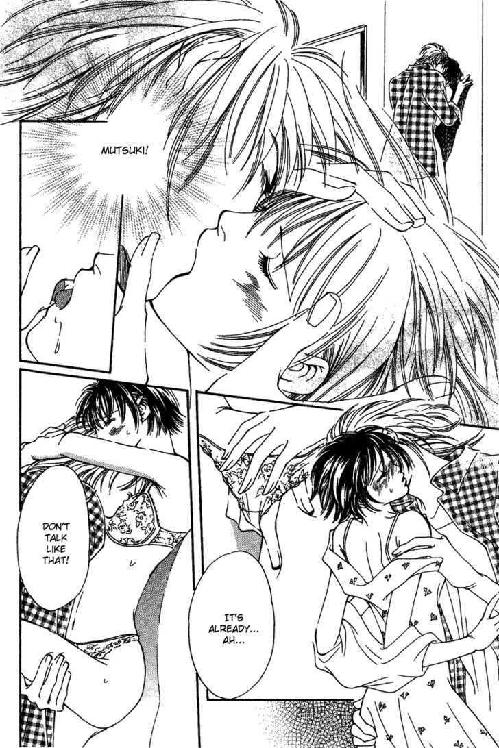 Renai Virgin Chapter 1 page 13 - Chapter 1