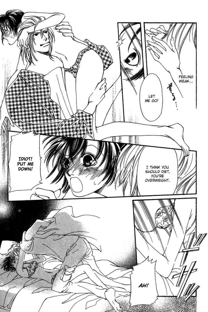 Renai Virgin Chapter 1 page 14 - Chapter 1