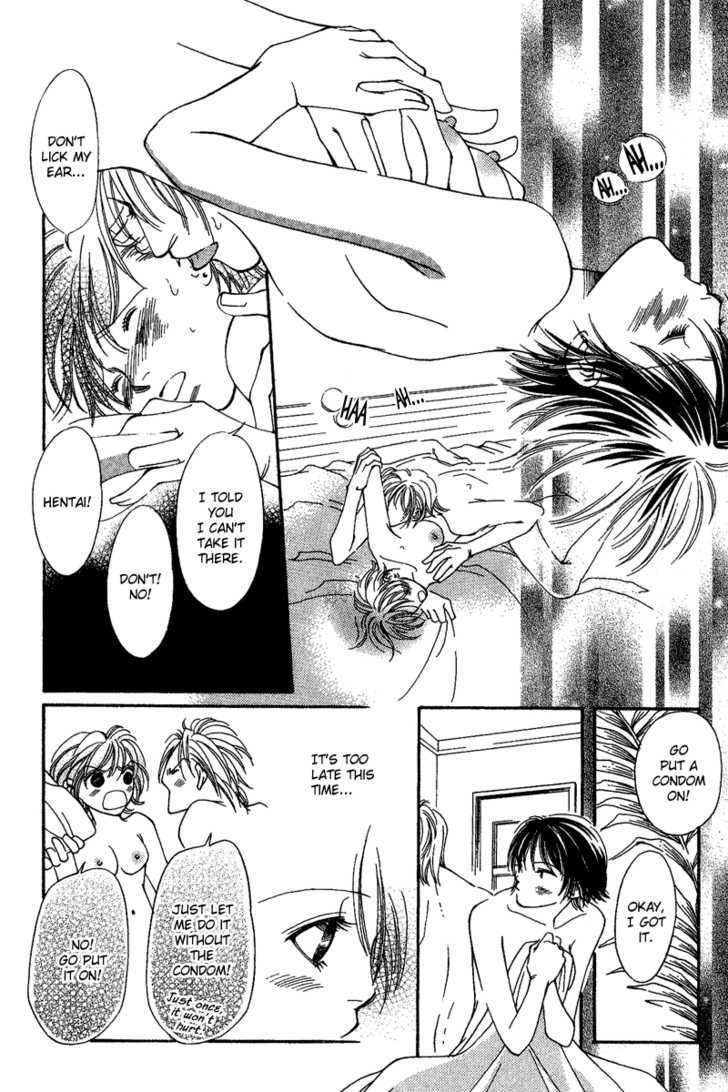 Renai Virgin Chapter 1 page 15 - Chapter 1