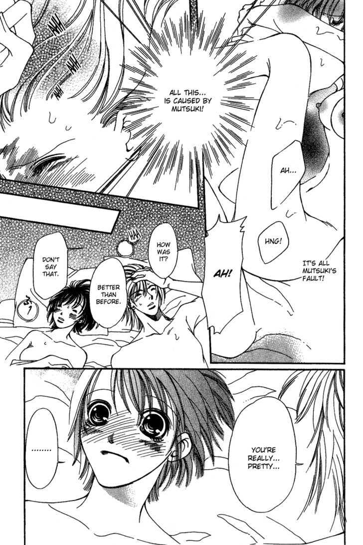Renai Virgin Chapter 1 page 18 - Chapter 1