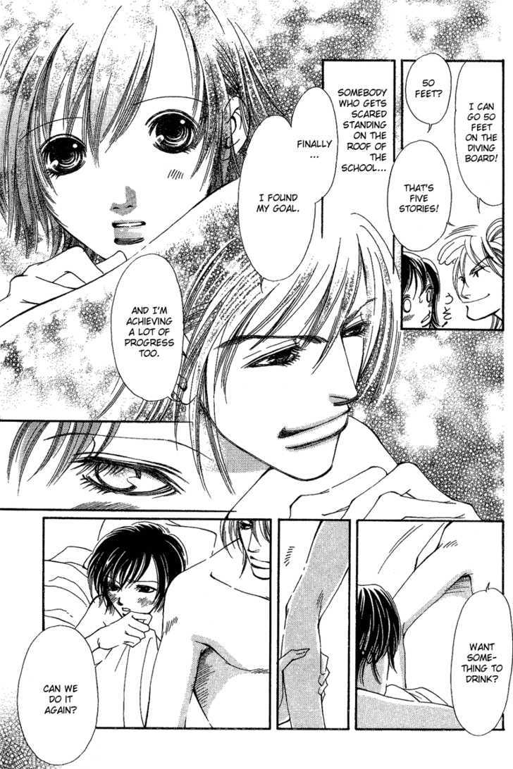 Renai Virgin Chapter 1 page 20 - Chapter 1