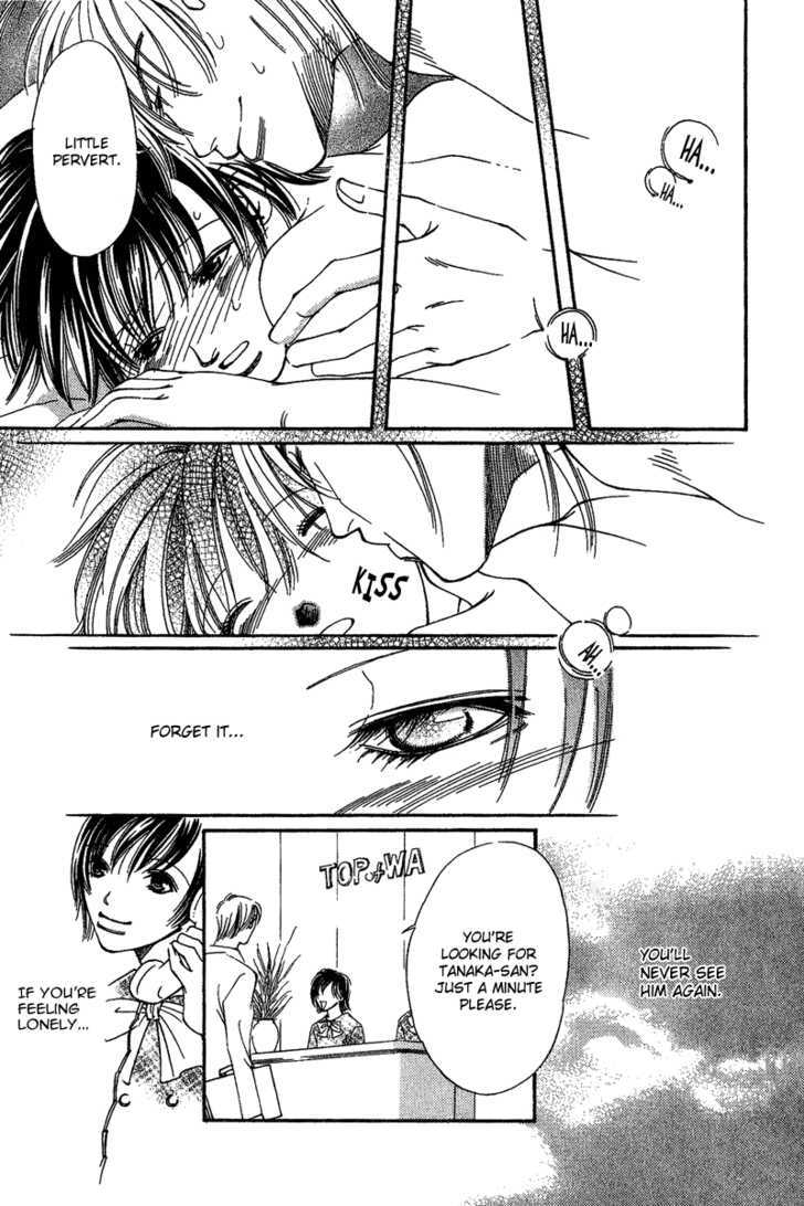 Renai Virgin Chapter 1 page 22 - Chapter 1