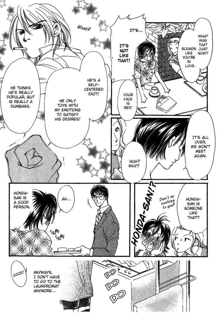 Renai Virgin Chapter 1 page 24 - Chapter 1