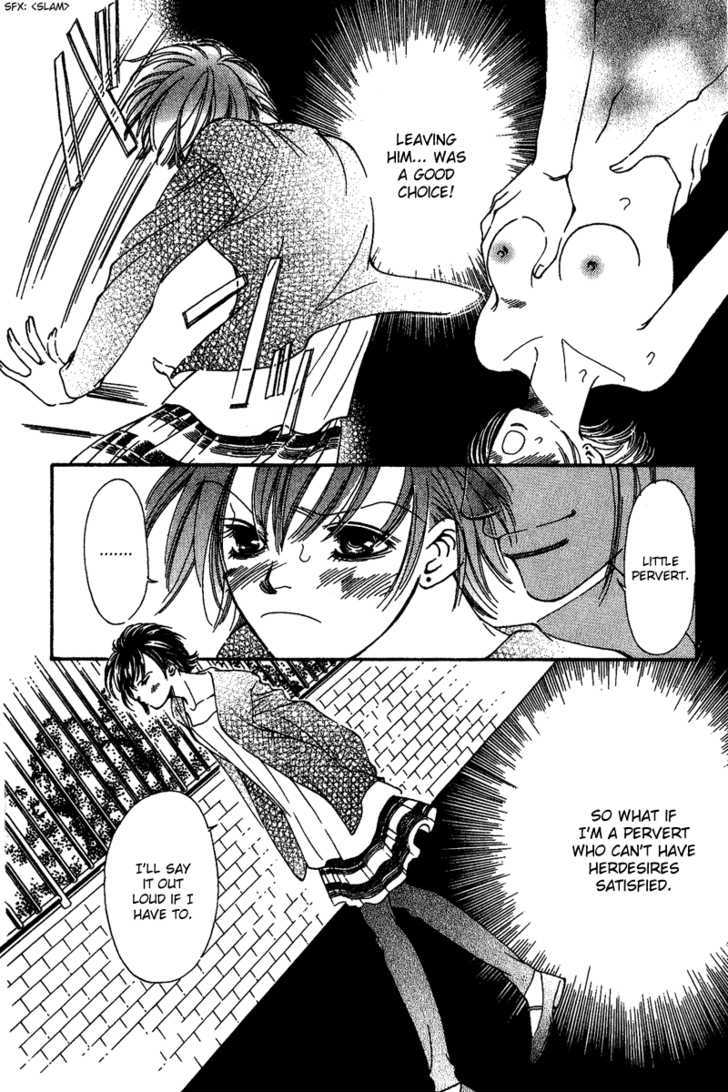 Renai Virgin Chapter 1 page 25 - Chapter 1
