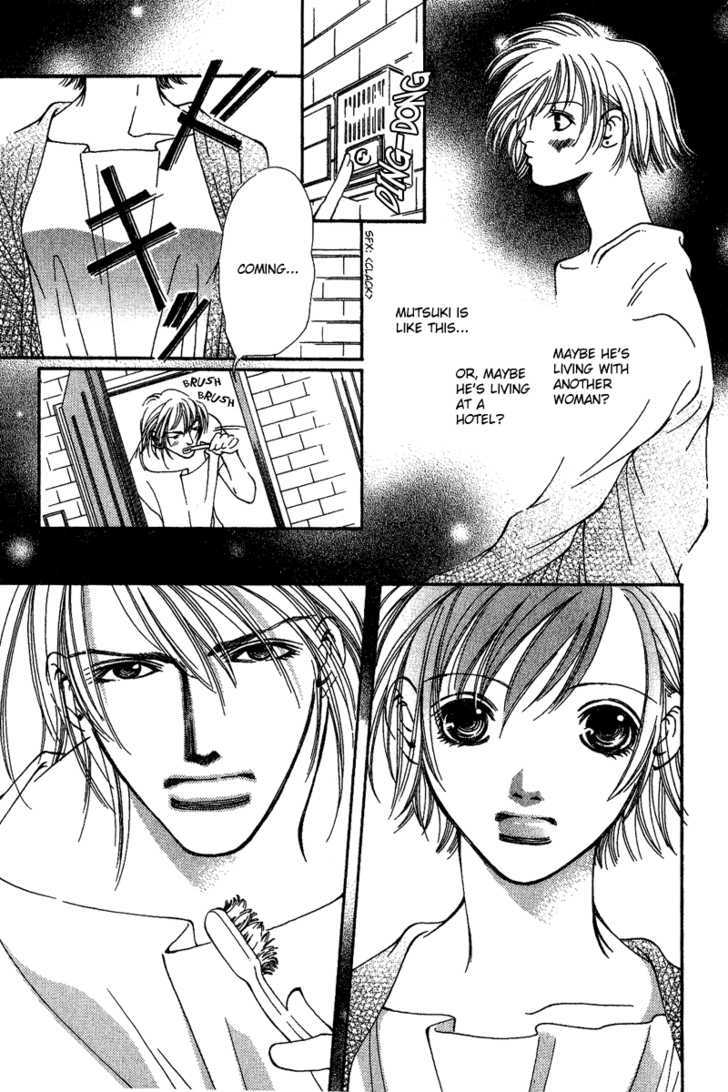 Renai Virgin Chapter 1 page 26 - Chapter 1