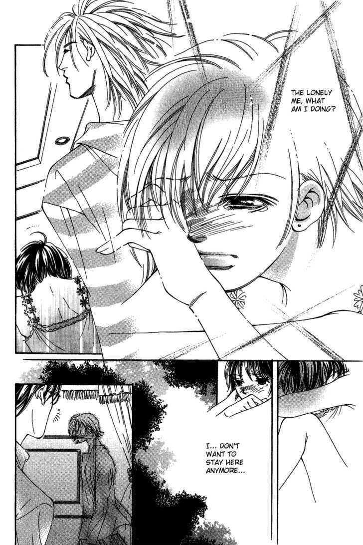 Renai Virgin Chapter 1 page 33 - Chapter 1