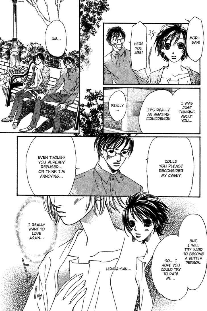 Renai Virgin Chapter 1 page 34 - Chapter 1