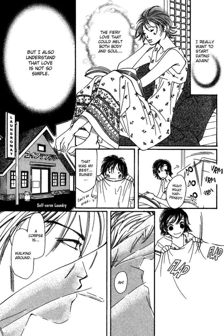 Renai Virgin Chapter 1 page 6 - Chapter 1