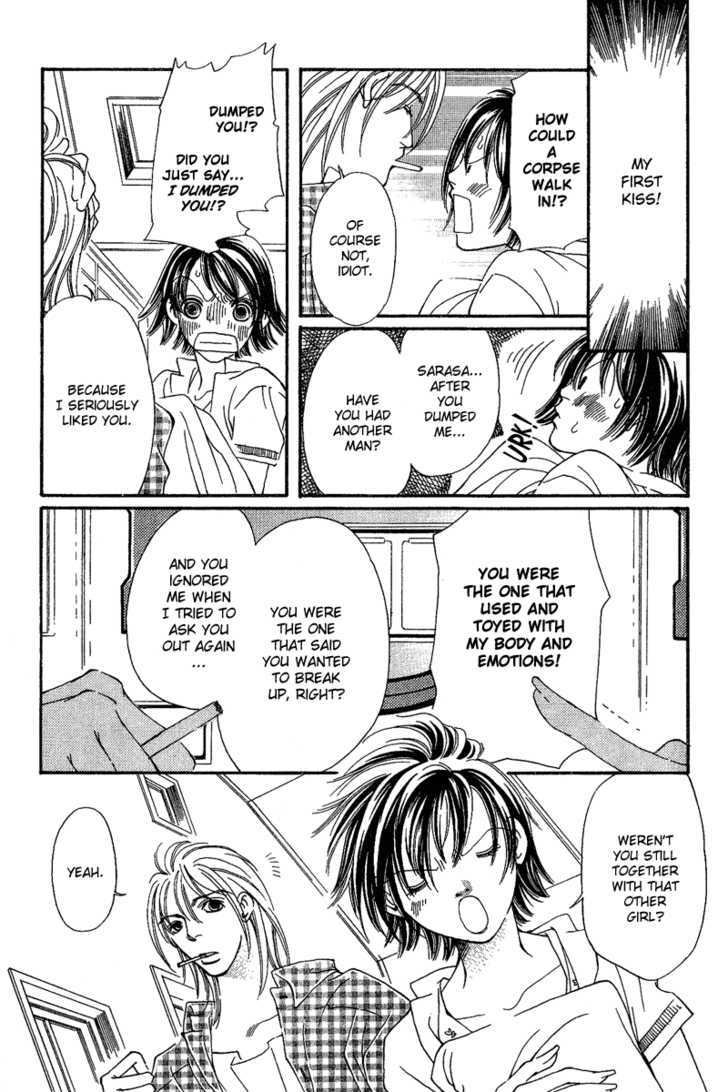 Renai Virgin Chapter 1 page 8 - Chapter 1