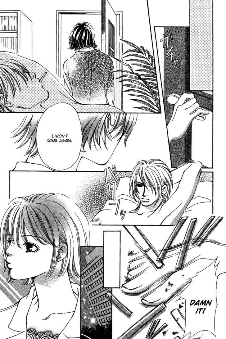 Renai Virgin Chapter 2 page 11 - Chapter 2