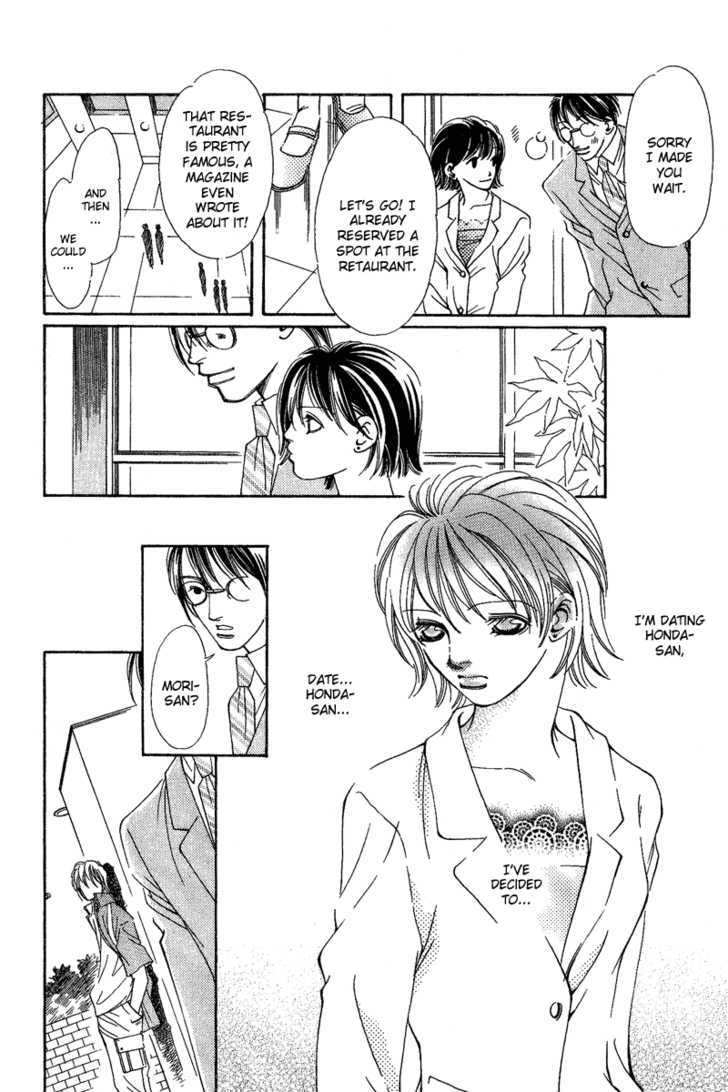 Renai Virgin Chapter 2 page 12 - Chapter 2